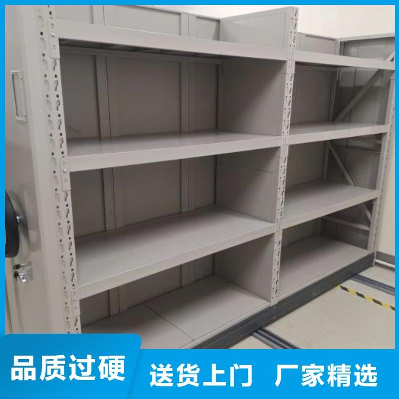歡迎訪問【樺平】香樟木密集架