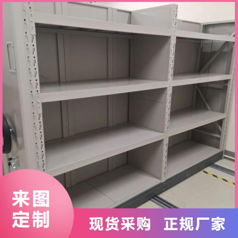 產(chǎn)業(yè)市場(chǎng)發(fā)展將趨于平穩(wěn)增長(zhǎng)【樺平】書庫(kù)智能密集書架