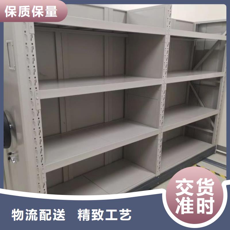 銷售公司【樺平】檔案室檔案架