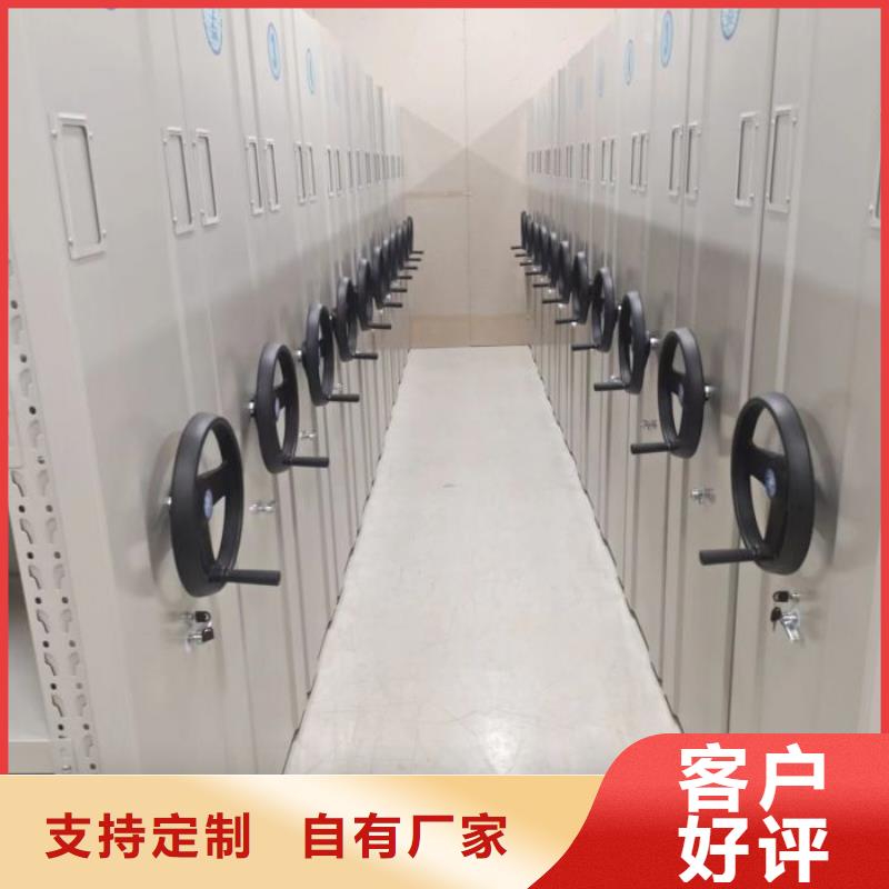 产品图片【桦平】仓储密集柜