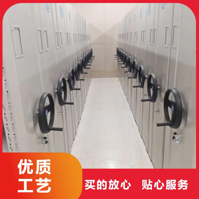 电动密集柜厂家移动密集架用心做好每一件产品