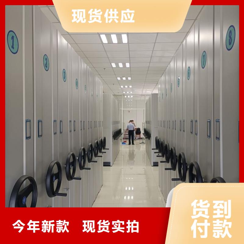 歡迎訪問【樺平】香樟木密集架