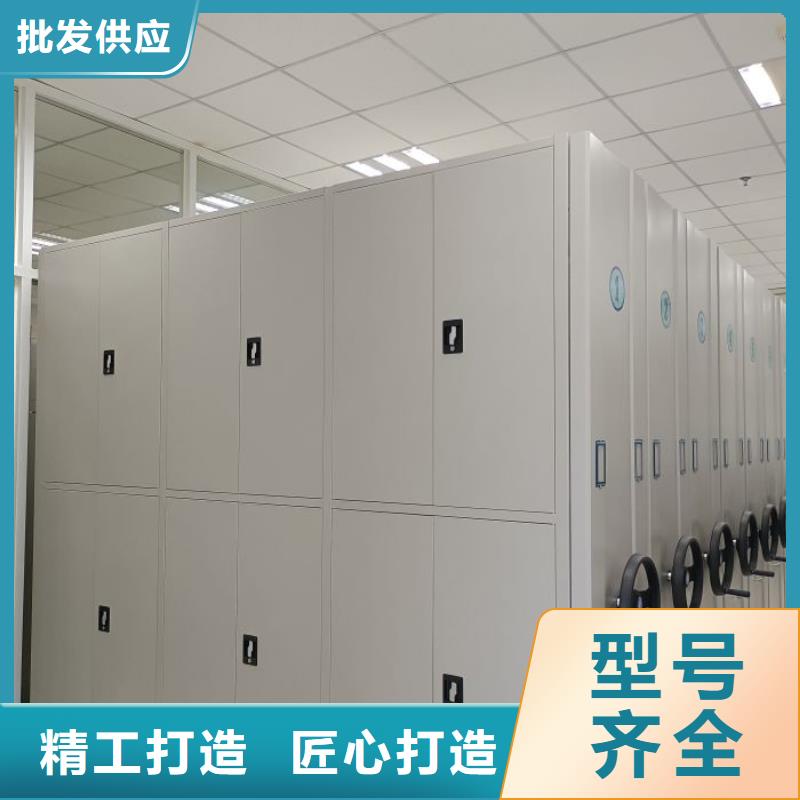 總代【樺平】磁帶密集架