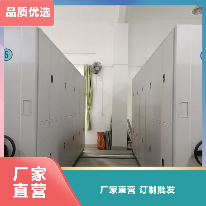 代理商【桦平】保密资料柜