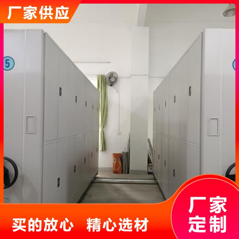 价诚信互利【桦平】手动密集卷柜