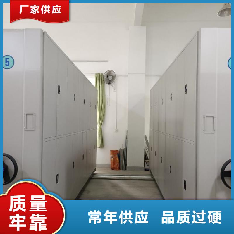 生产企业【桦平】手摇密集活动柜