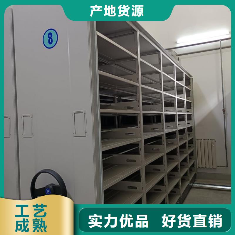 零售價(jià)【樺平】搖把式密集柜