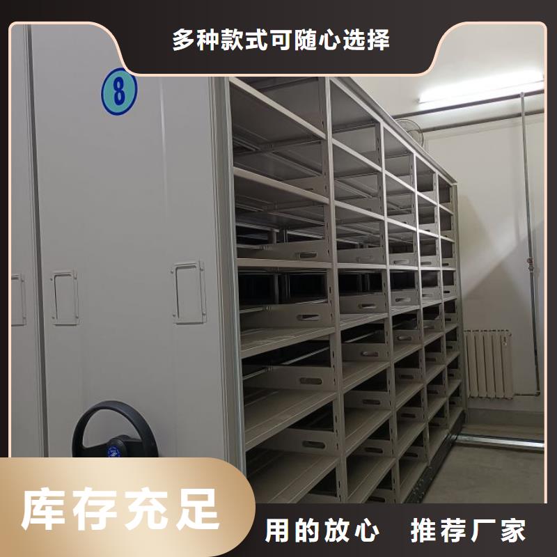 產(chǎn)品圖片【樺平】倉(cāng)儲(chǔ)密集柜