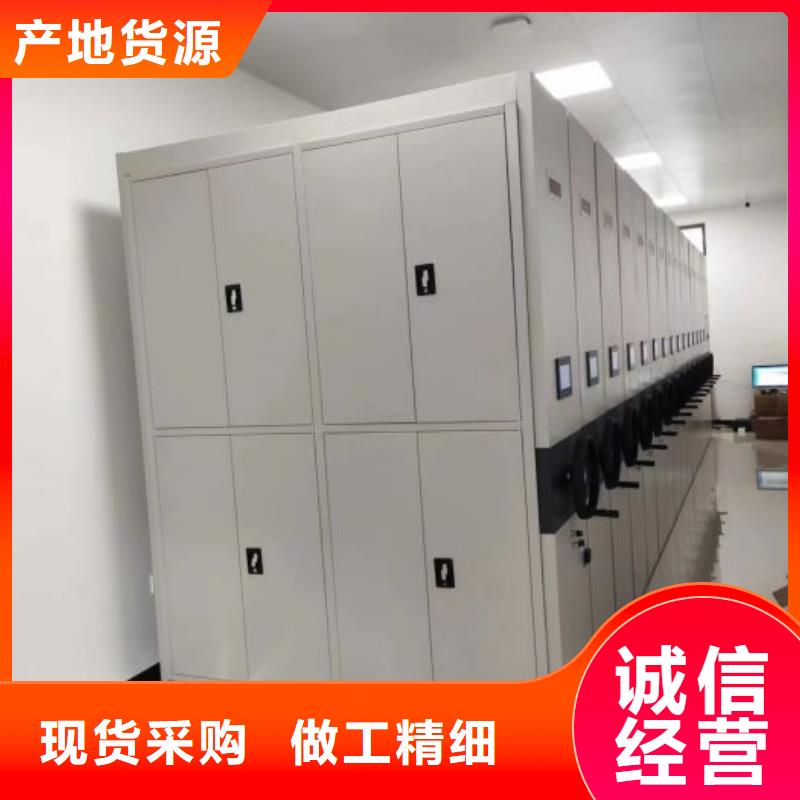 代理商【樺平】保密資料柜