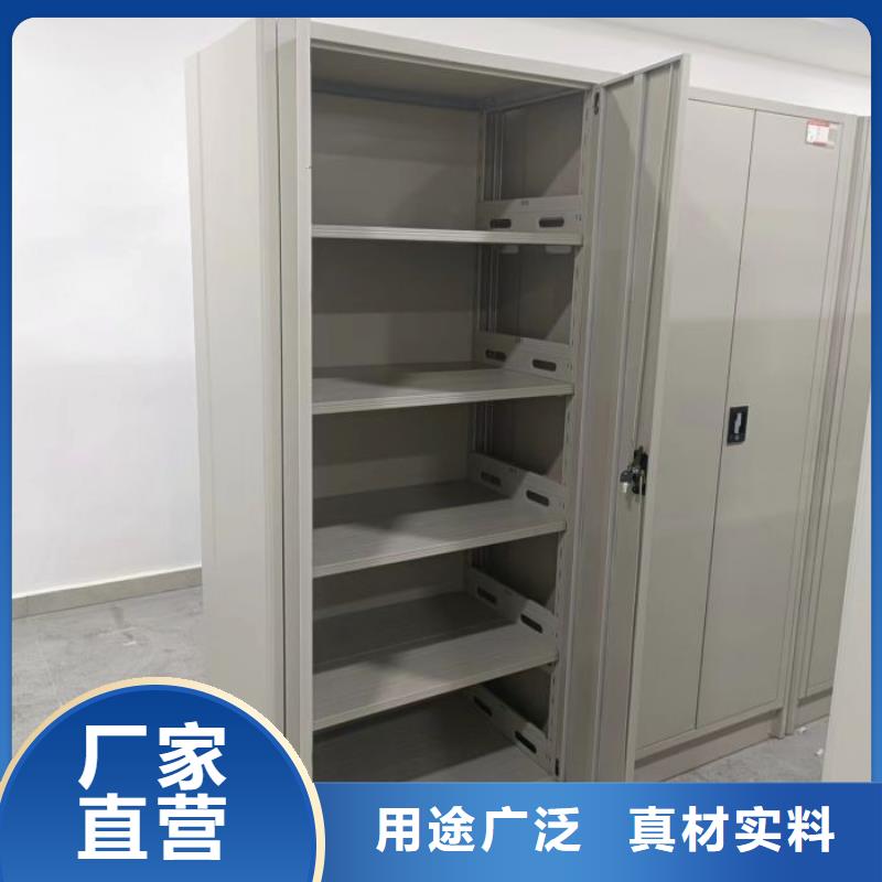 代理價【樺平】檔案室移動密集架