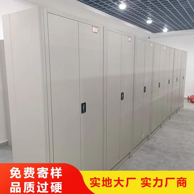 產(chǎn)品使用的注意事項(xiàng)【樺平】昌江縣手動(dòng)密集柜