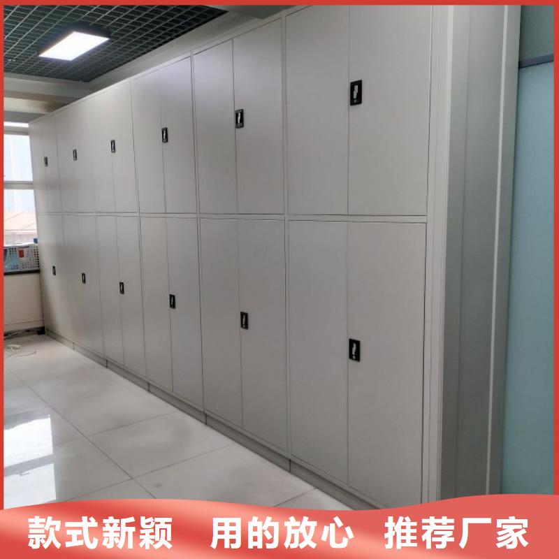 零售價(jià)【樺平】搖把式密集柜