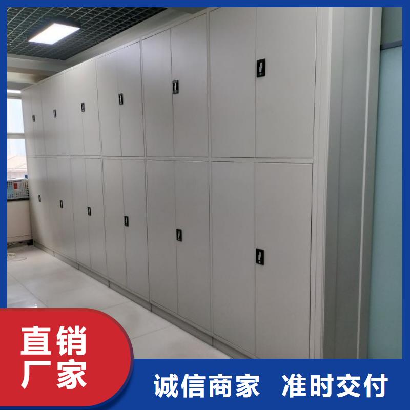 常見故障及處理方法【樺平】智能病歷檔案密集架