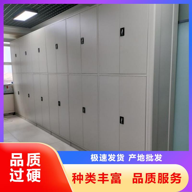 銷售公司【樺平】檔案室檔案架
