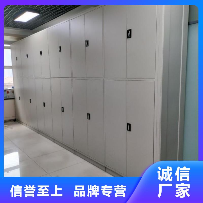 代理價【樺平】檔案室移動密集架