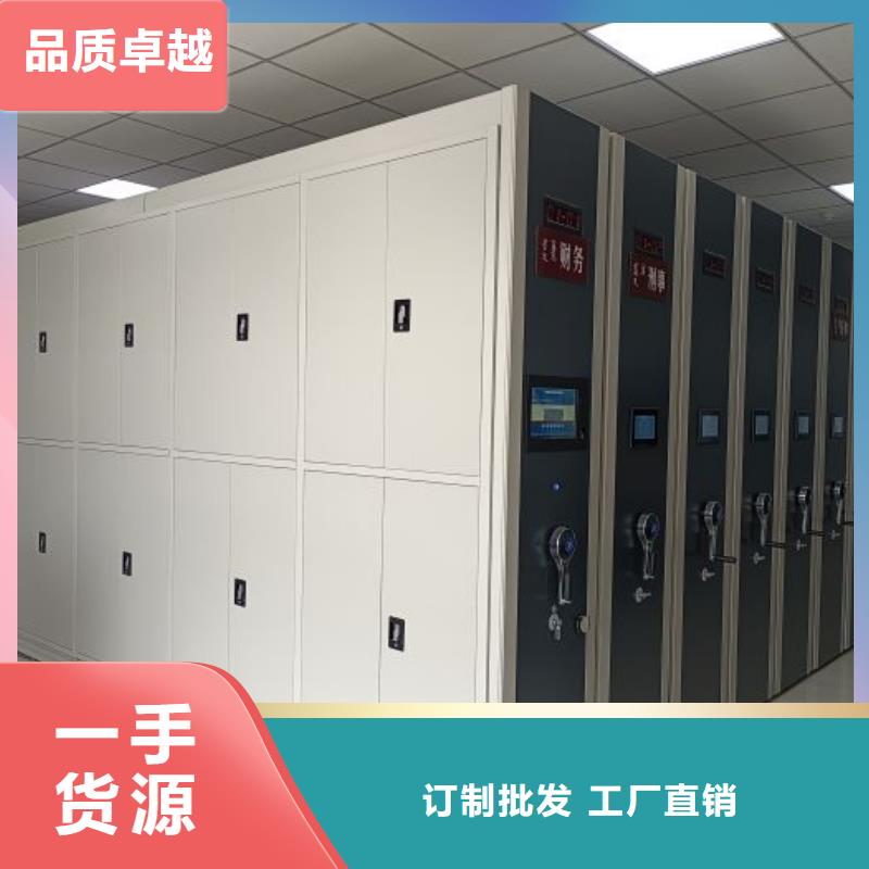 零售價(jià)【樺平】搖把式密集柜