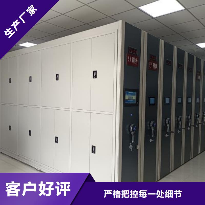 產(chǎn)品使用的注意事項(xiàng)【樺平】昌江縣手動(dòng)密集柜
