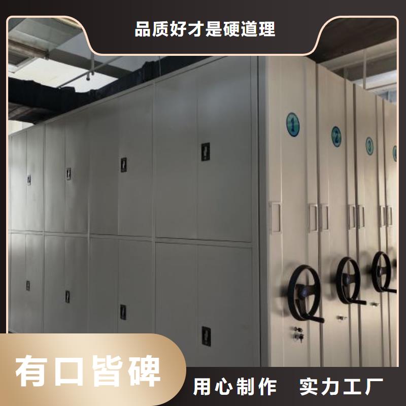 產(chǎn)品使用的注意事項(xiàng)【樺平】昌江縣手動(dòng)密集柜