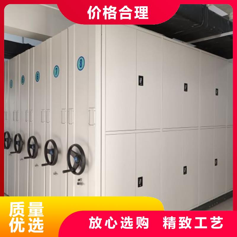 常見故障及處理方法【樺平】智能病歷檔案密集架