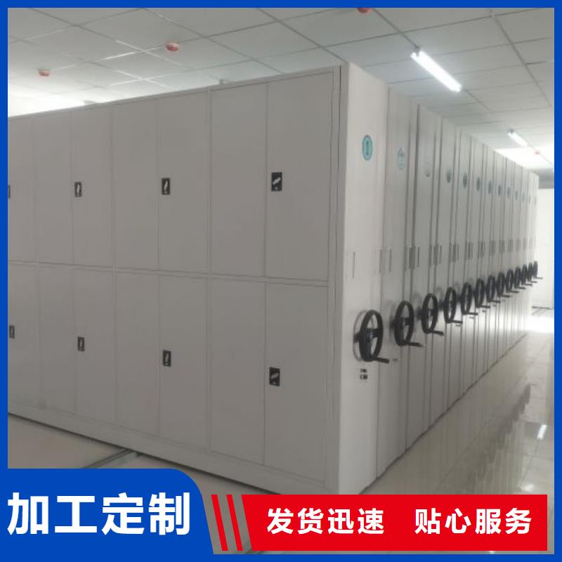 產(chǎn)品使用的注意事項(xiàng)【樺平】昌江縣手動(dòng)密集柜