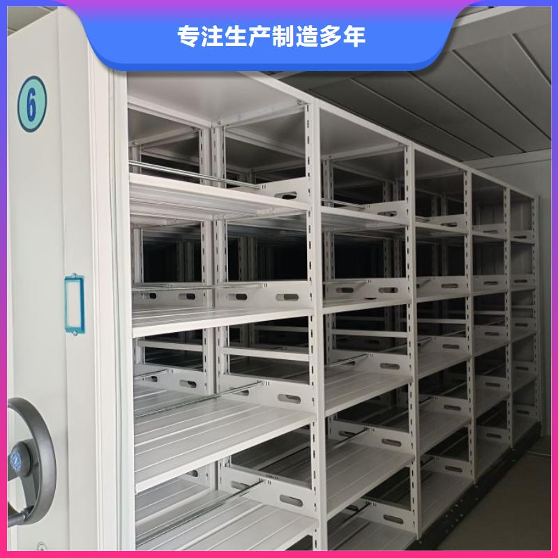 产品问题的原理和解决【桦平】轨道密集架
