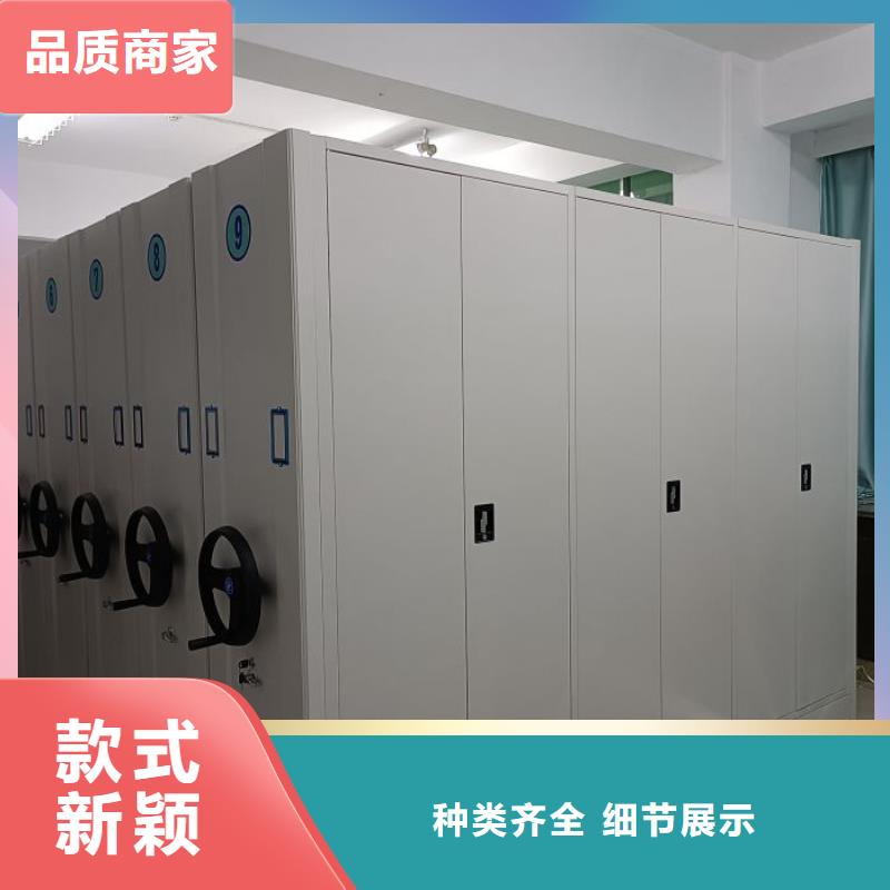 廠家地址【樺平】手動手搖密集架
