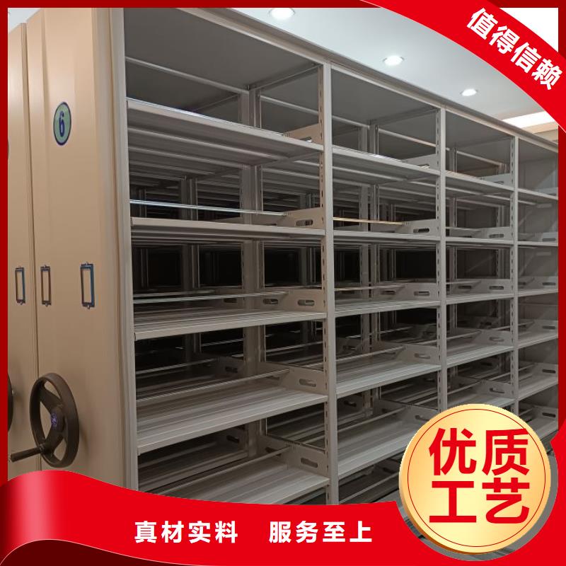 全心全意【樺平】普通密集架