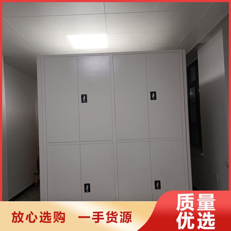 感謝光顧【樺平】手動檔案室密集柜