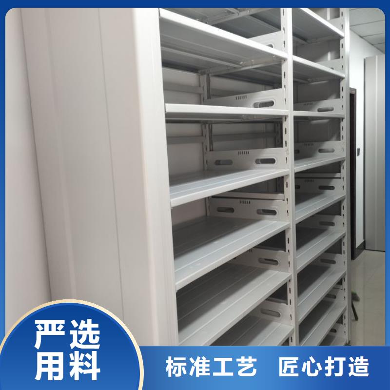 銷售廠家【樺平】五層箱式密集架