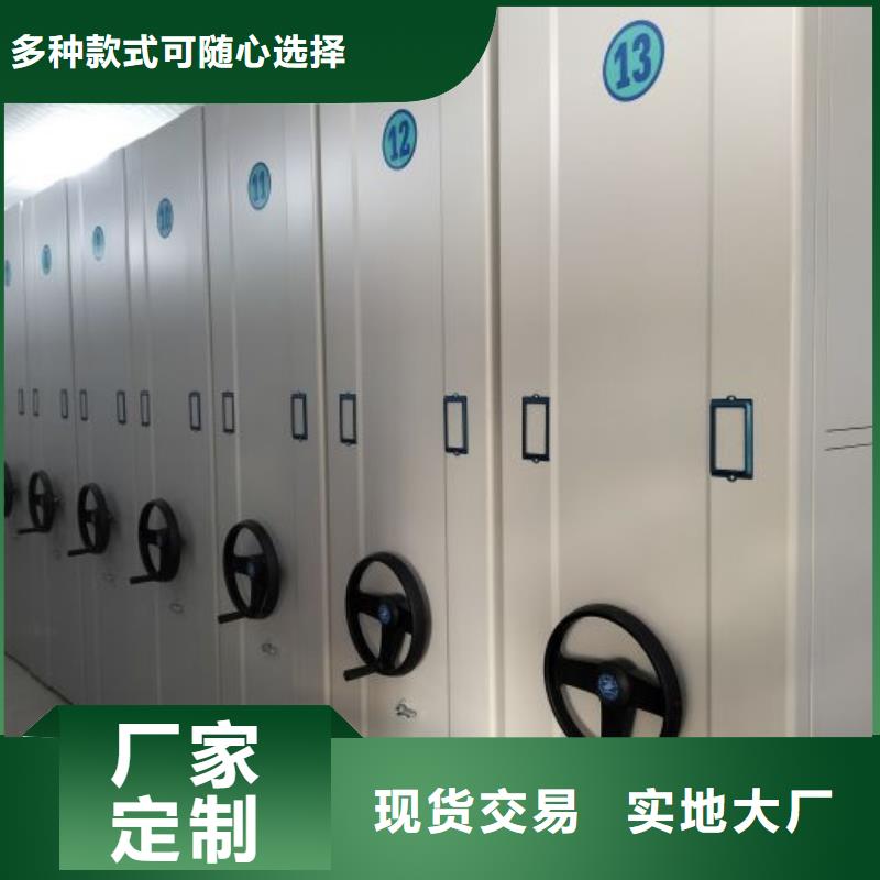 产品使用中的长处与弱点【桦平】单组档案架
