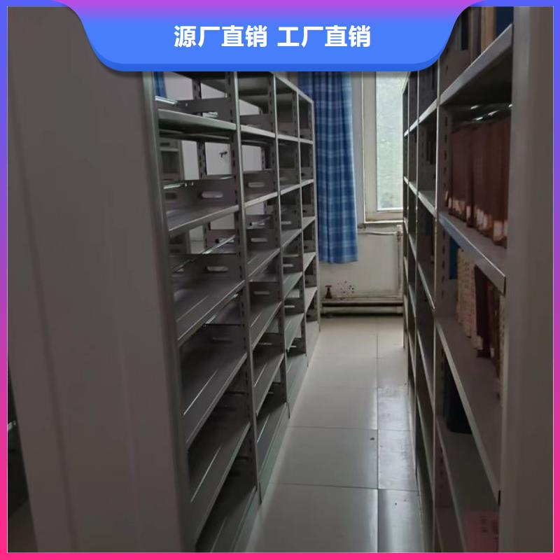 廠家迅速開拓市場的創(chuàng)造途徑【樺平】手動檔案柜