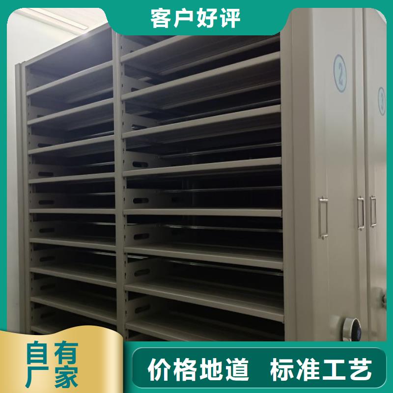 功能及特點(diǎn)產(chǎn)品的選用原則有哪些【樺平】檔案移動密集架