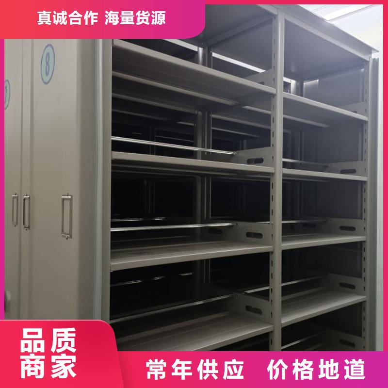 別拘一格【樺平】保密文件柜