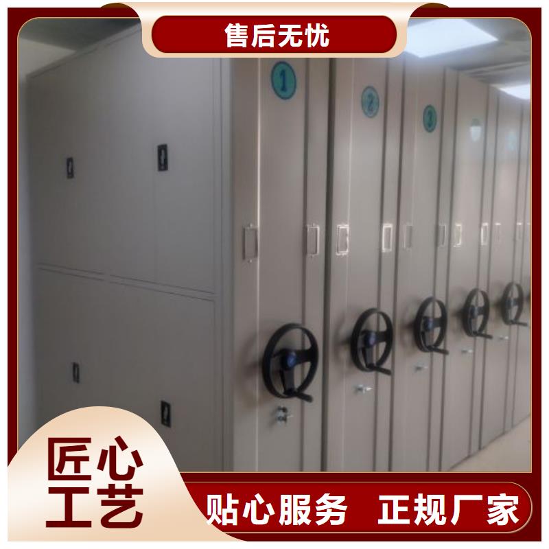 廠家迅速開拓市場的創(chuàng)造途徑【樺平】手動檔案柜