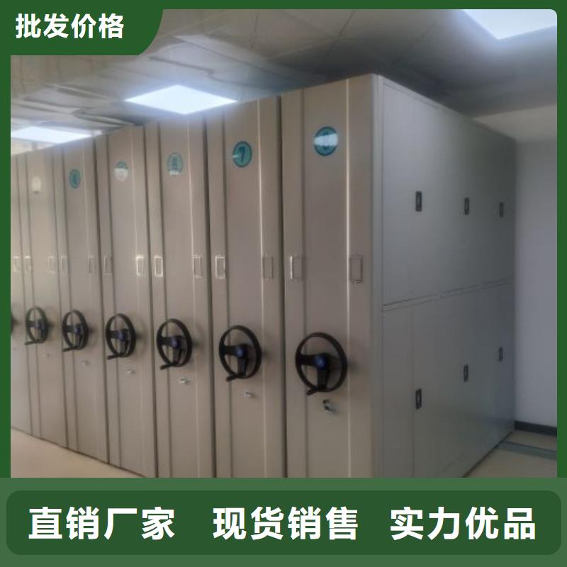 產(chǎn)品性能受哪些因素影響【樺平】檔案室密集架