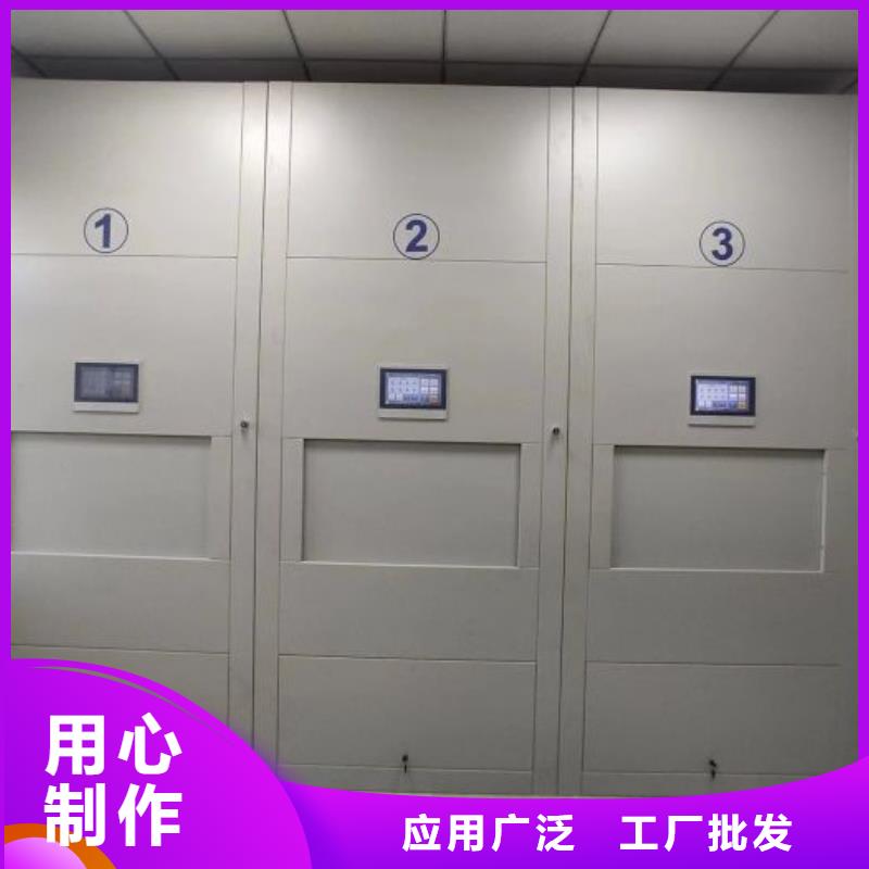 蓄勢(shì)待發(fā)【樺平】手動(dòng)檔案室密集柜