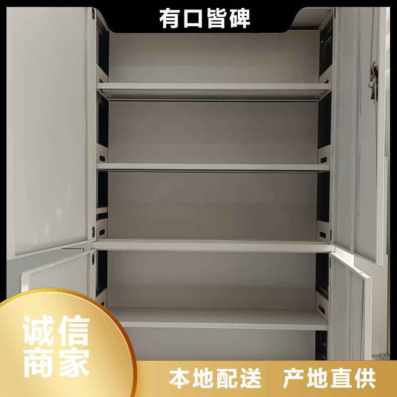產(chǎn)品使用誤區(qū)【樺平】磁帶密集柜
