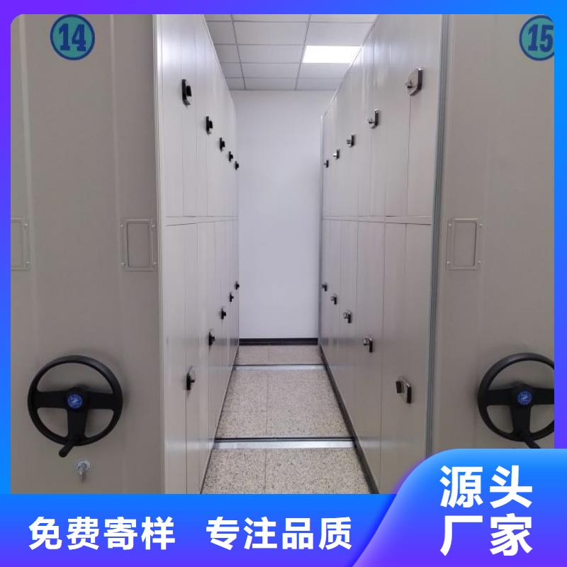竭誠服務(wù)【樺平】鋼質(zhì)密集柜