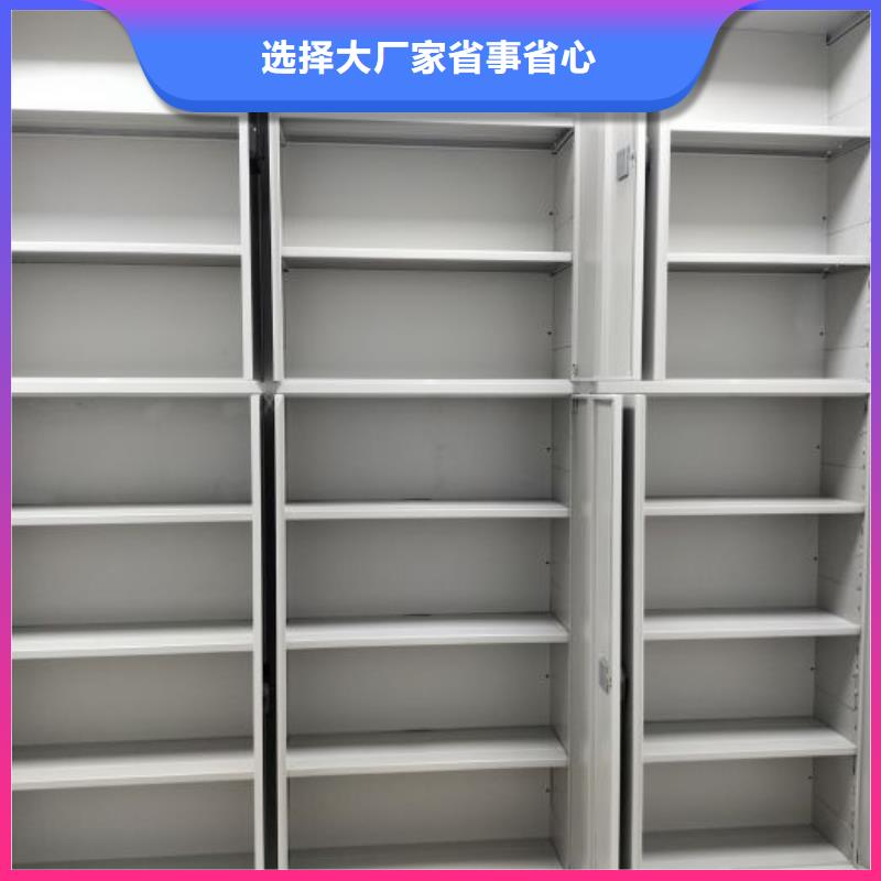 產(chǎn)品使用中的長(zhǎng)處與弱點(diǎn)【樺平】單組檔案架