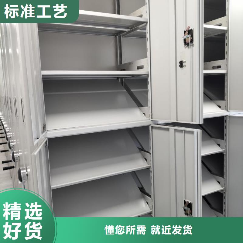 產(chǎn)品使用中的長處與弱點【樺平】單組檔案架