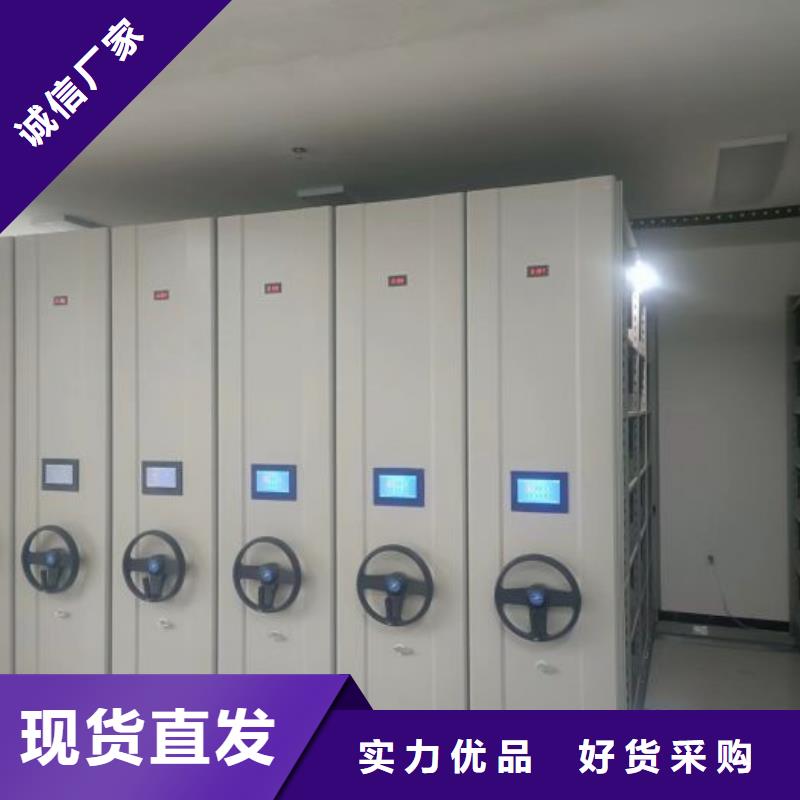 產(chǎn)品的區(qū)分鑒別方法【樺平】手動檔案柜