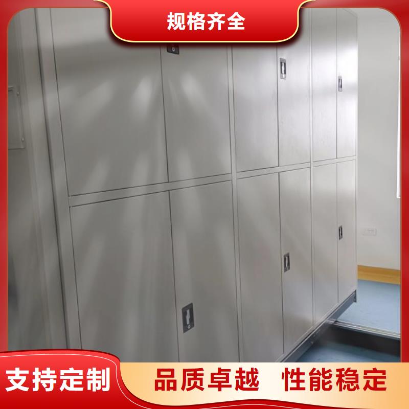 蓄勢(shì)待發(fā)【樺平】手動(dòng)檔案室密集柜