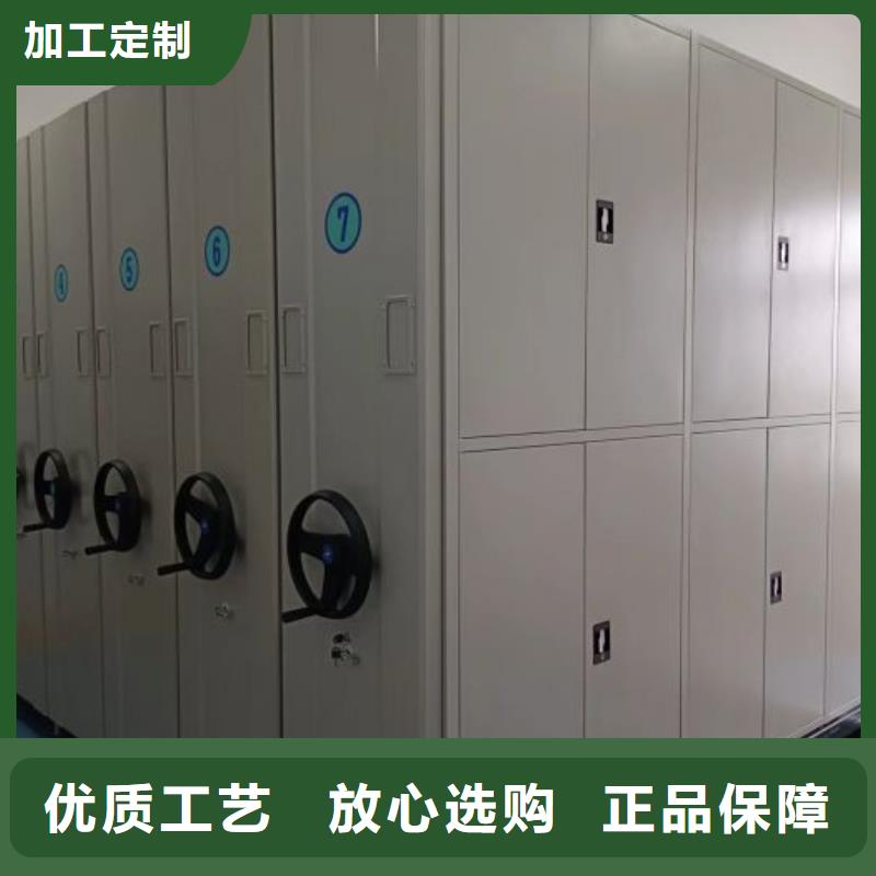 功能及特點(diǎn)產(chǎn)品的選用原則有哪些【樺平】檔案移動密集架