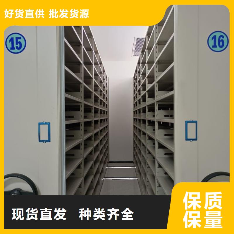 哪里好【樺平】綜合檔案密集架