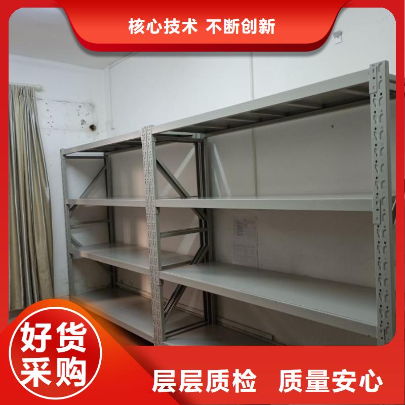 與時(shí)俱進(jìn)【樺平】密集手動(dòng)型檔案柜