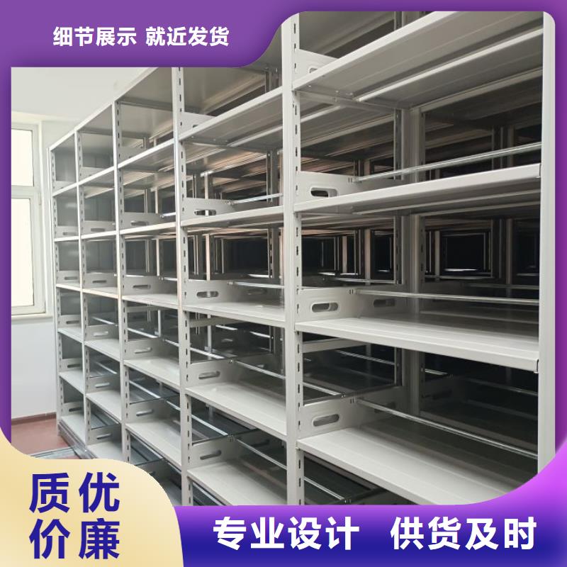 产品使用中的长处与弱点【桦平】单组档案架