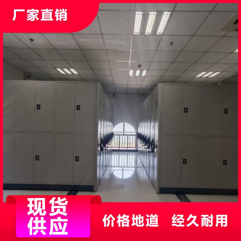 产品使用中的长处与弱点【桦平】单组档案架