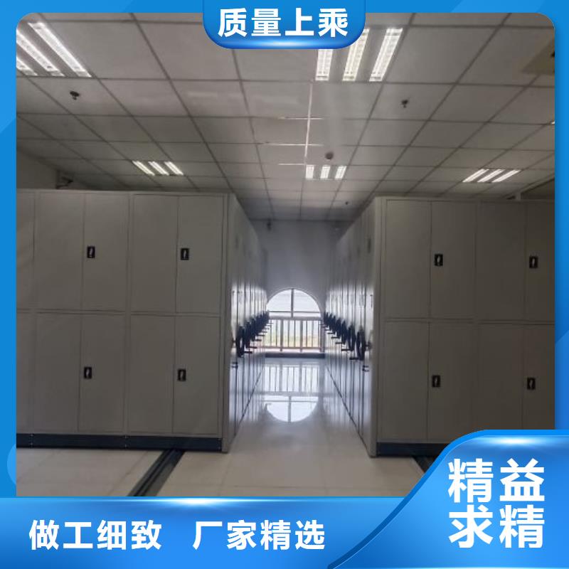 廠家歡迎來(lái)電【樺平】電腦控制密集架