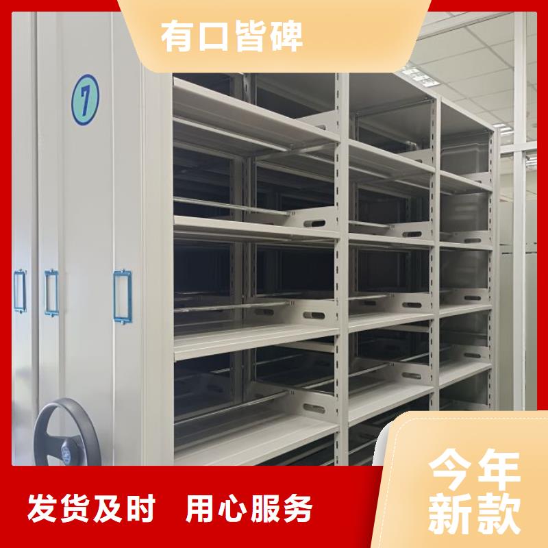 恭請惠顧【樺平】智能型電動密集架