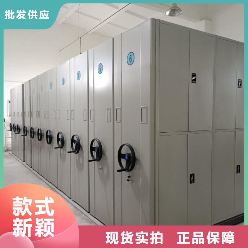 底图密集柜智能档案柜适用场景